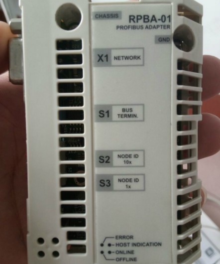 1PCS NEW IN BOX ABB Communication adapter RPBA-01-KIT