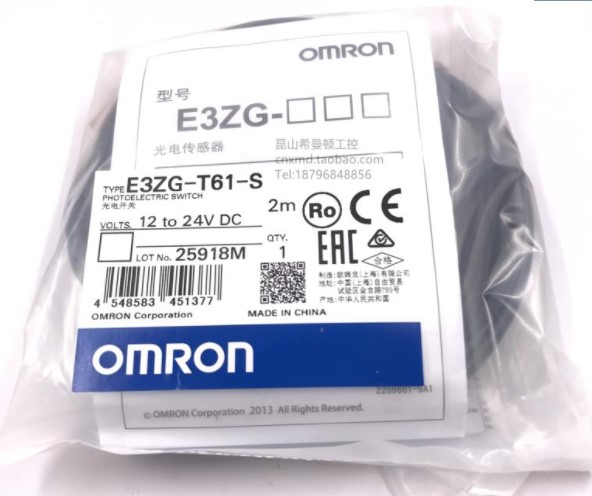E3Z-T61 New Omron Photoelectric Switch 2m 