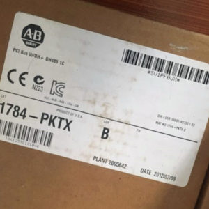1784 pktx