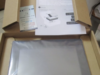 mt8102ip