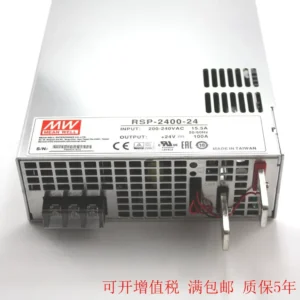 NDR-120-24