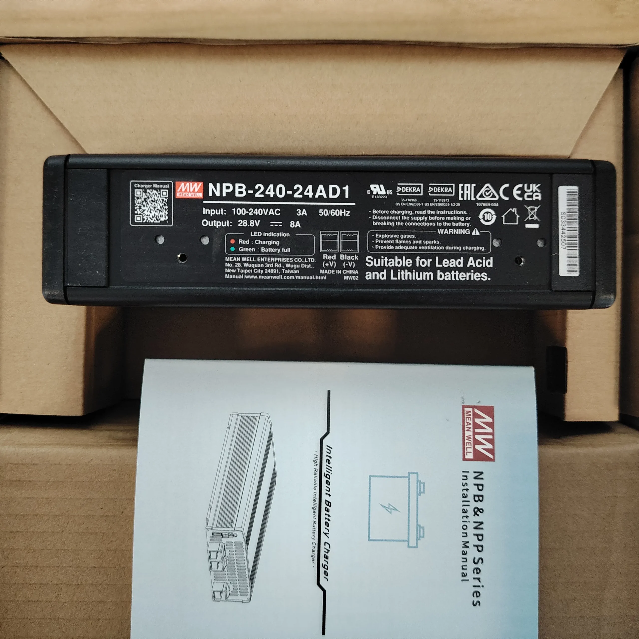 XDR-480-12LA