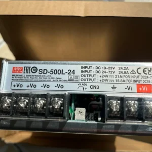 XDR-240E-48
